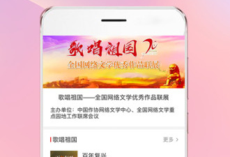 连尚读书破解版app合集