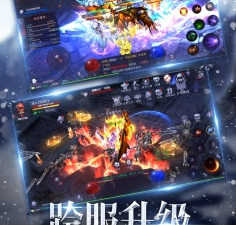 自由之刃破解版手游合集