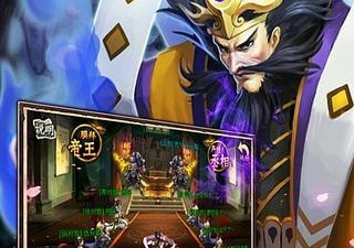 和将魂三国差不多的手游合集