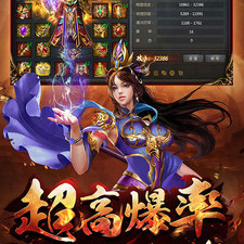 疯狂乐斗红包版手游合集