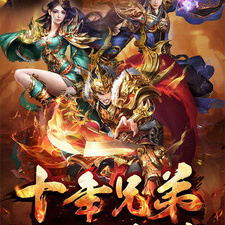 不思议迷宫手游合集
