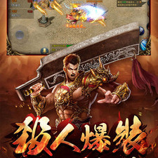 无战力无自动打怪传奇手游合集