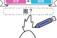 小2历史版本app排行榜