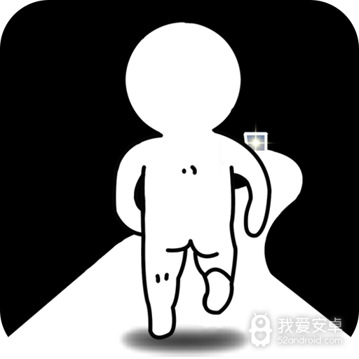 逃离黑暗 九游版