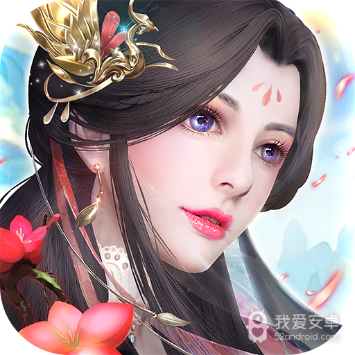 斗武
