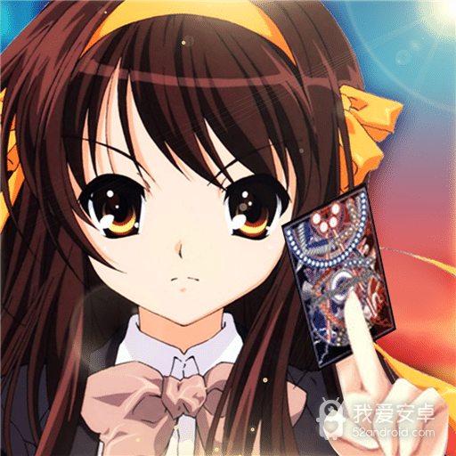 机械纪元 九游版