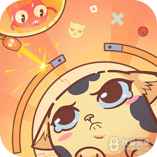 左瞄右喵 九游版