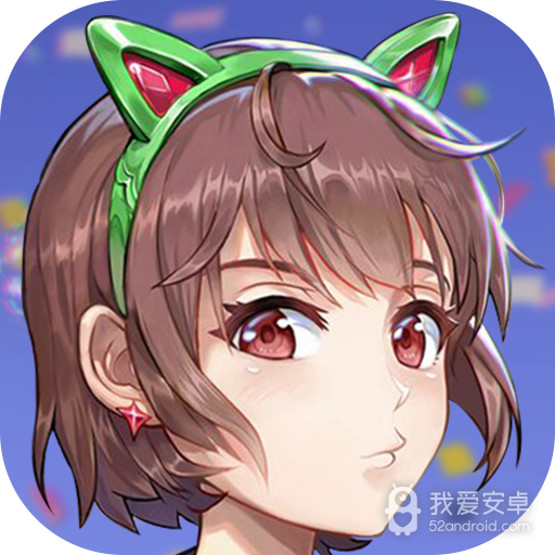 触摸天空 九游版