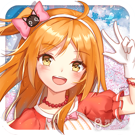 萌星物语 九游版