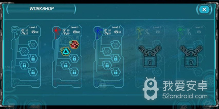 科幻开放世界手游合集