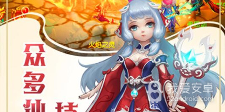 与影世界类似的app合集
