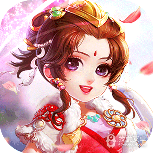 山海仙魔录BT 果盘版