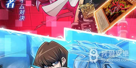 阵线对决最新版手游合集
