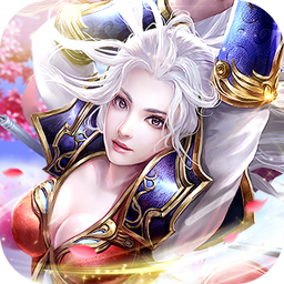 笑傲仙侠2BT(千倍版) 果盘版