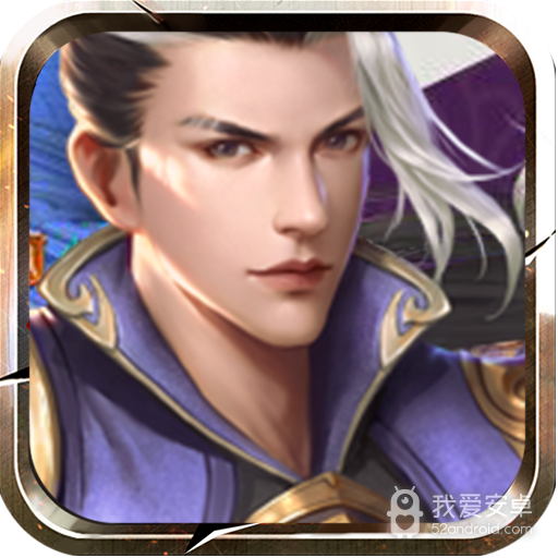 铁血大宋online 九游版