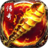 天地决 最新版