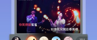 2022手机学歌app合集