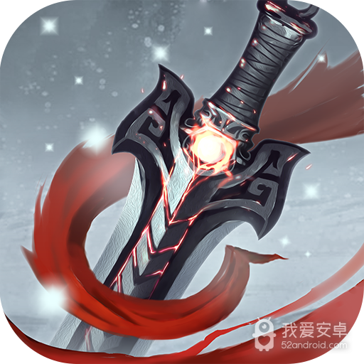 轩辕仙侠传 九游版