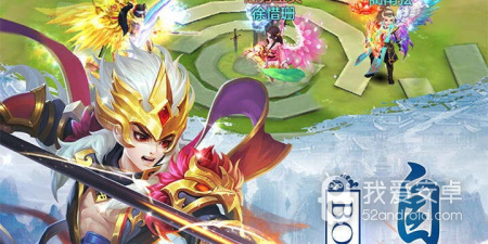 不朽仙途所有版本手游合集