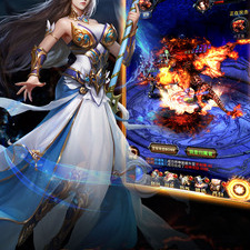 万人攻沙玛法传奇手游合集