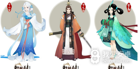 像素风仙侠手游合集