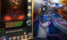 超高爆率光柱传奇手游合集