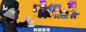 过关竞技手游合集