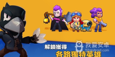 过关竞技手游合集