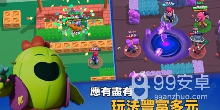 决胜足球老旧版本手游合集