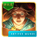 丢失的魔典:被盗的王国
