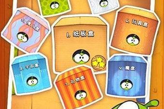 割绳子玩法手游合集
