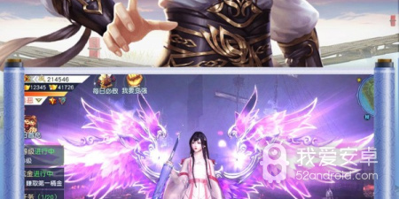 斩魔问道q全部版本手游合集