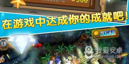 和疯狂千炮捕鱼同款的手游合集