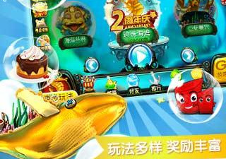日常免费的益智休闲手游合集