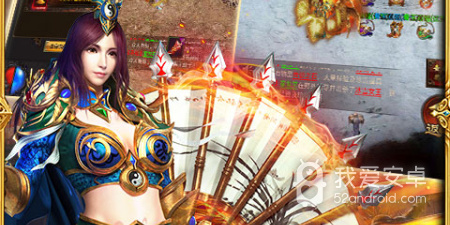 超变国战传奇历史版本手游合集