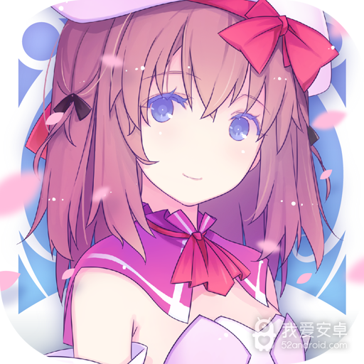 纯白魔女 台服版