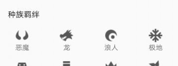 TFT云顶之弈版本手游合集