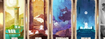 3d单机手游合集