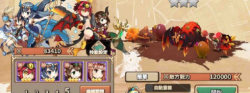 消磨时间的休闲单机手游合集