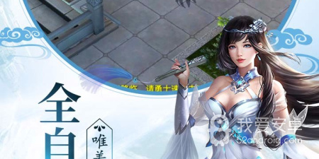 赚钱能提现的仙侠手游合集