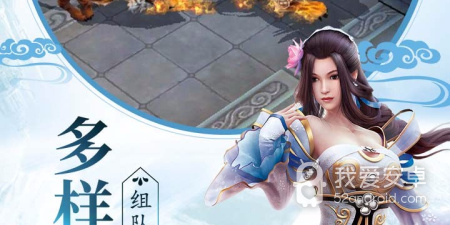 可以施展八段轻功的手游大全手游合集