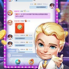 卖车当首富手游合集