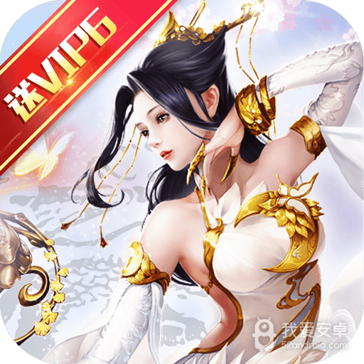 群威争霸 九游版