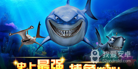 捕鱼侠历史版本手游合集