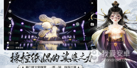恋爱一点通历史版本app合集