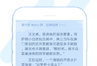 和牧集很像的app合集