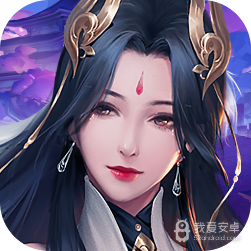 众神大陆 九游版