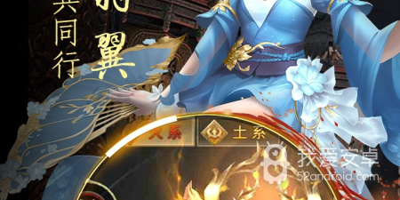 跟百战封神相似的手游合集