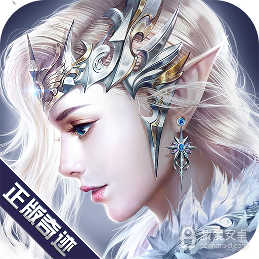 真红之刃 九游版