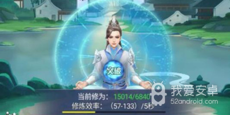 77小说所有版本app合集